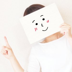 ブログやHP不要！アフィリエイトのお試し体験方法。アフィリ経験値を積む